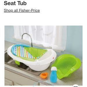 Tub for Infant New